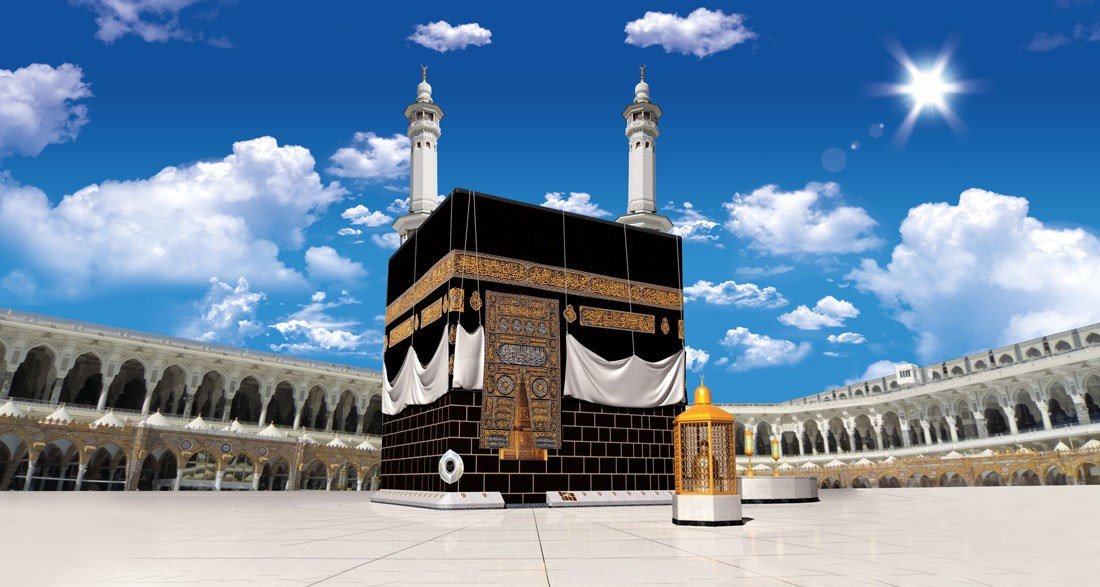 Kabe - Mekke Hac ve Umre